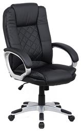 Διευθυντική με Ανάκλιση A9350 Zita Plus