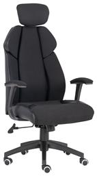 Διευθυντική με Ανάκλιση BF8300 Woodwell