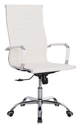 Διευθυντική με Ανάκλιση Boss HomeMarkt