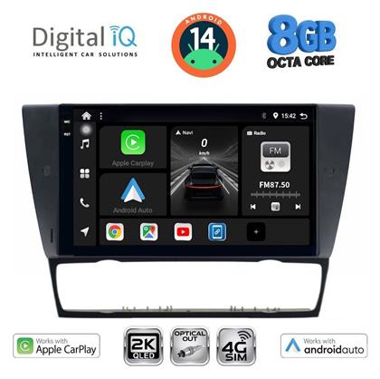 Ηχοσύστημα 2005-2012 με Bluetooth, USB & GPS Digital IQ