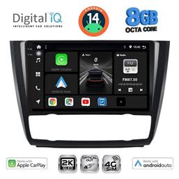 Ηχοσύστημα BMW Σειρά 1 2004-2013 με Bluetooth, USB & GPS Digital IQ