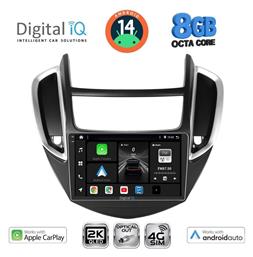 Ηχοσύστημα Chevrolet Trax 2014-2022 με Bluetooth, USB & GPS Digital IQ