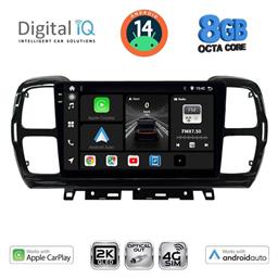 Ηχοσύστημα Citroen C5 Aircross 2017-2021 με Bluetooth, USB & GPS Digital IQ