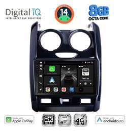 Ηχοσύστημα Dacia Duster 2012-2019 με Bluetooth, USB & GPS Digital IQ