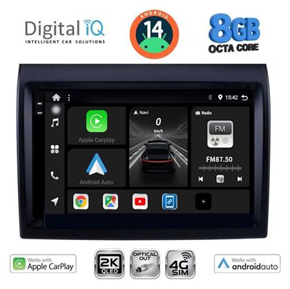 Ηχοσύστημα Fiat Ducato 2006-2011 με Bluetooth, USB & GPS Digital IQ