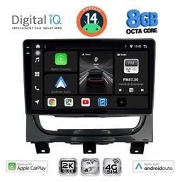 Ηχοσύστημα Fiat Strada 2012-2020 με Bluetooth, USB & GPS Digital IQ