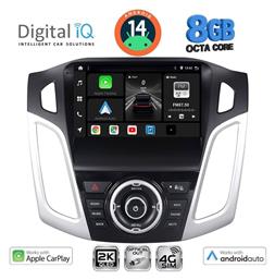 Ηχοσύστημα Ford Focus 2011-2018 με Bluetooth, USB & GPS Digital IQ