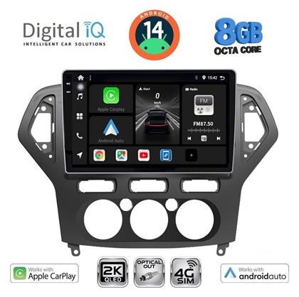 Ηχοσύστημα Ford Mondeo 2007-2011 με Bluetooth, USB & GPS Digital IQ