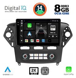 Ηχοσύστημα Ford Mondeo 2011-2013 με Bluetooth, USB, GPS Digital IQ