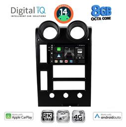 Ηχοσύστημα Hummer H2 2001-2007 με Bluetooth, USB & GPS Digital IQ