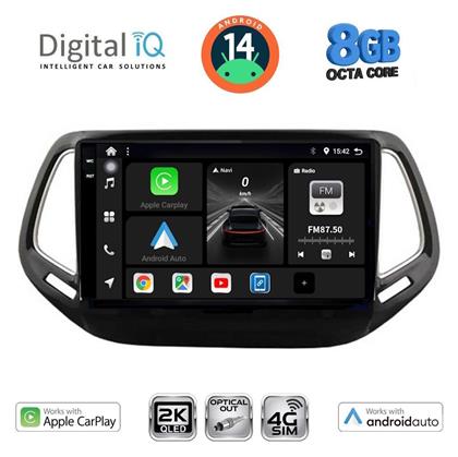 Ηχοσύστημα Jeep Compass 2016-2021 με Bluetooth, USB & GPS Digital IQ