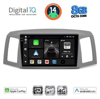 Ηχοσύστημα Jeep Grand Cherokee 2005-2007 με Bluetooth, USB & GPS Digital IQ