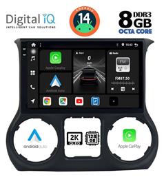 Ηχοσύστημα Jeep Wrangler 2011-2014 με Bluetooth, USB, GPS Digital IQ