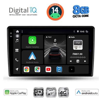 Ηχοσύστημα Kia Ceed 2006-2009 με Bluetooth, USB & GPS Digital IQ