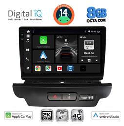 Ηχοσύστημα Kia Ceed / XCeed 2018-2022 με Bluetooth, USB & GPS Digital IQ
