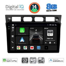 Ηχοσύστημα Kia Picanto 2004-2008 με Bluetooth, USB & GPS Digital IQ