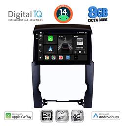Ηχοσύστημα Kia Sorento 2009-2014 με Bluetooth, USB & GPS Digital IQ