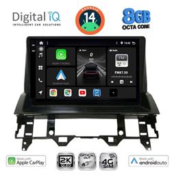 Ηχοσύστημα Mazda 6 2002-2008 με Bluetooth, USB & GPS Digital IQ