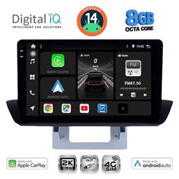 Ηχοσύστημα Mazda BT-50 2012-2019 με Bluetooth, USB & GPS Digital IQ