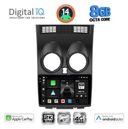 Ηχοσύστημα Nissan Qashqai 2007-2014 με Bluetooth, USB & GPS Digital IQ