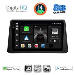 Ηχοσύστημα Opel Mokka 2012-2015 με Bluetooth, USB & GPS Digital IQ