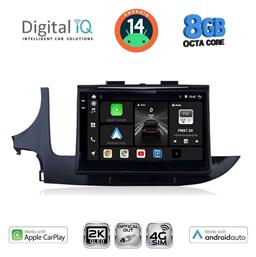 Ηχοσύστημα Opel Mokka 2016-2021 με Bluetooth, USB & GPS Digital IQ