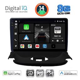 Ηχοσύστημα Peugeot 206 1998-2006 με Bluetooth, USB & GPS Digital IQ