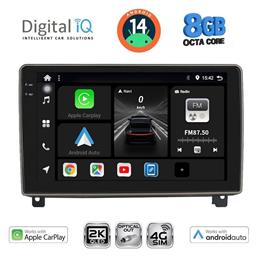 Ηχοσύστημα Peugeot 407 2004-2011 με Bluetooth, USB & GPS Digital IQ