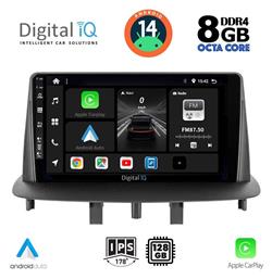 Ηχοσύστημα Renault Megane 2009-2016 με Bluetooth, USB, GPS Digital IQ