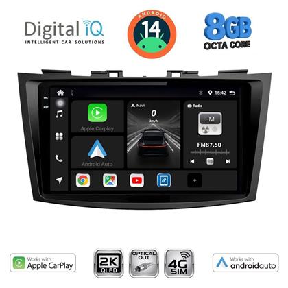 Ηχοσύστημα Suzuki Swift 2011-2016 με Bluetooth, USB & GPS Digital IQ