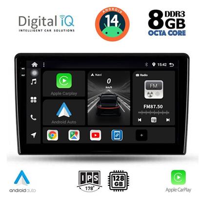 Ηχοσύστημα Toyota Auris 2007-2012 με Bluetooth, USB, GPS Digital IQ