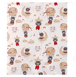 Πάνα Αγκαλιάς 80x80cm Dimcol