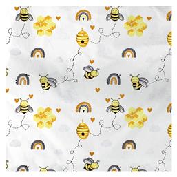 Πάνα Αγκαλιάς 80x80cm Dimcol