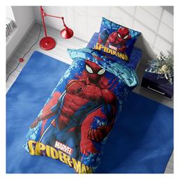 Σετ Μονά Electric Blue 160x240cm Dimcol