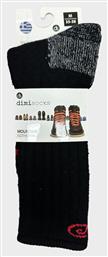 Ισοθερμικές Κάλτσες Μαύρες Dimisocks