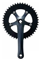 Δισκοβραχίονας Ποδηλάτου - Tradesor