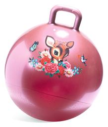 Χοπ Χοπ Ελαφάκι Fiona 45εκ. Djeco