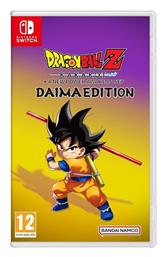 Dragon Ball Z Kakarot Daima Edition - Namco Bandai