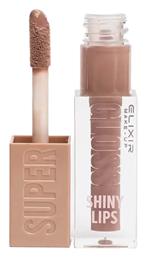 Super Gloss Lip Gloss 4.5ml Elixir