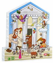 Παιδικό Puzzle Ελληνική Μυθολογία 100pcs για 5+ Ετών 50/50 Games - 50 50 Games