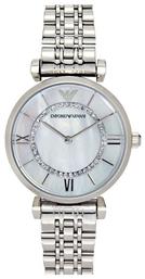 Gianni Ρολόι Μπαταρίας με Μεταλλικό Μπρασελέ Emporio Armani