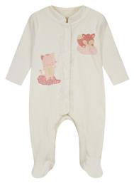 Φορμάκι Μπεζ Energiers