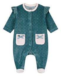 Φορμάκι Μέντα Energiers