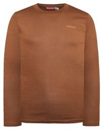 Παιδική Μπλούζα Μακρυμάνικη Καφέ Energiers