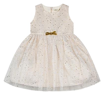 Παιδικό Φόρεμα Τούλινο Εκρού Energiers