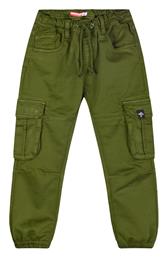 Παιδικό Παντελόνι ΧΑΚΙ Energiers