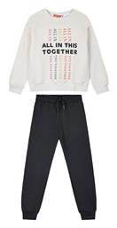 Παιδικό Σετ Φόρμας Μαύρο Energiers