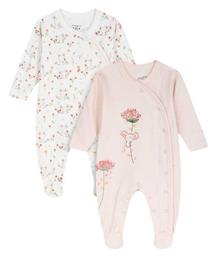 Σετ Φορμάκια Πολύχρωμα Energiers