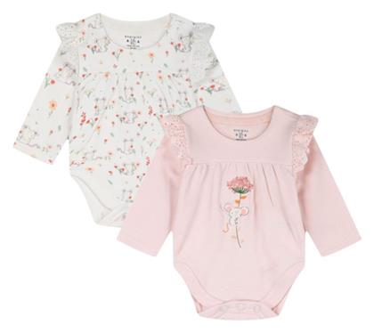 Σετ Κορμάκια Πολύχρωμο Energiers