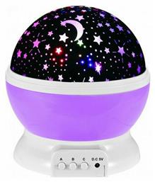 Led Περιστρεφόμενο Παιδικό Φωτιστικό Projector με Προβολή Αστεριών Μωβ 11x11x14εκ. Esperanza